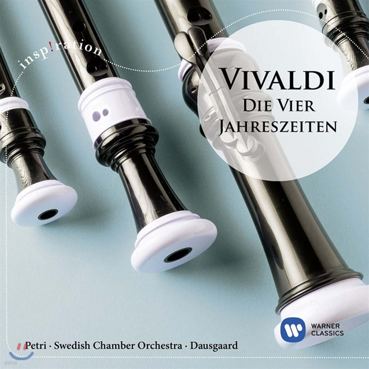 Michala Petri 비발디: 사계 [리코더 연주반] (Vivaldi: Die Vier Jahreszeiten)