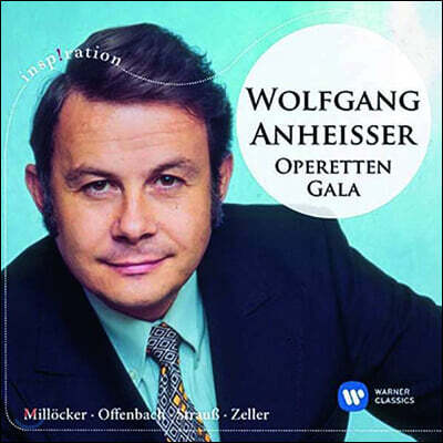 Wolfgang Anheisser 안하이서의 오페레타 베스트 (Anheisser:  Operetten Gala)