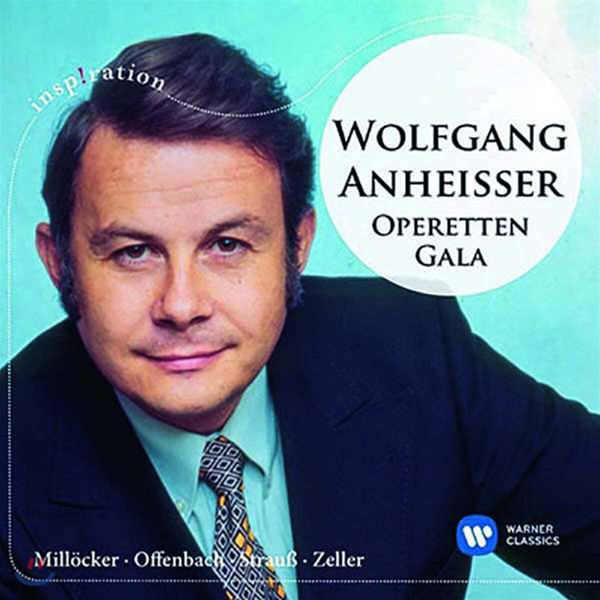 Wolfgang Anheisser 안하이서의 오페레타 베스트 (Anheisser:  Operetten Gala)