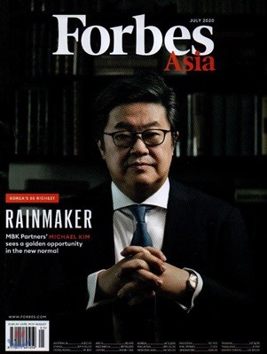 Forbes () - Asia Ed. 2020 07