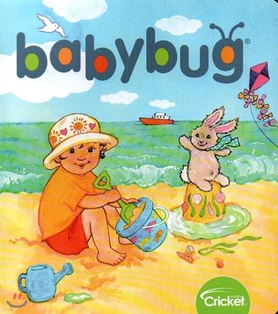 BABYBUG () : 2020 07