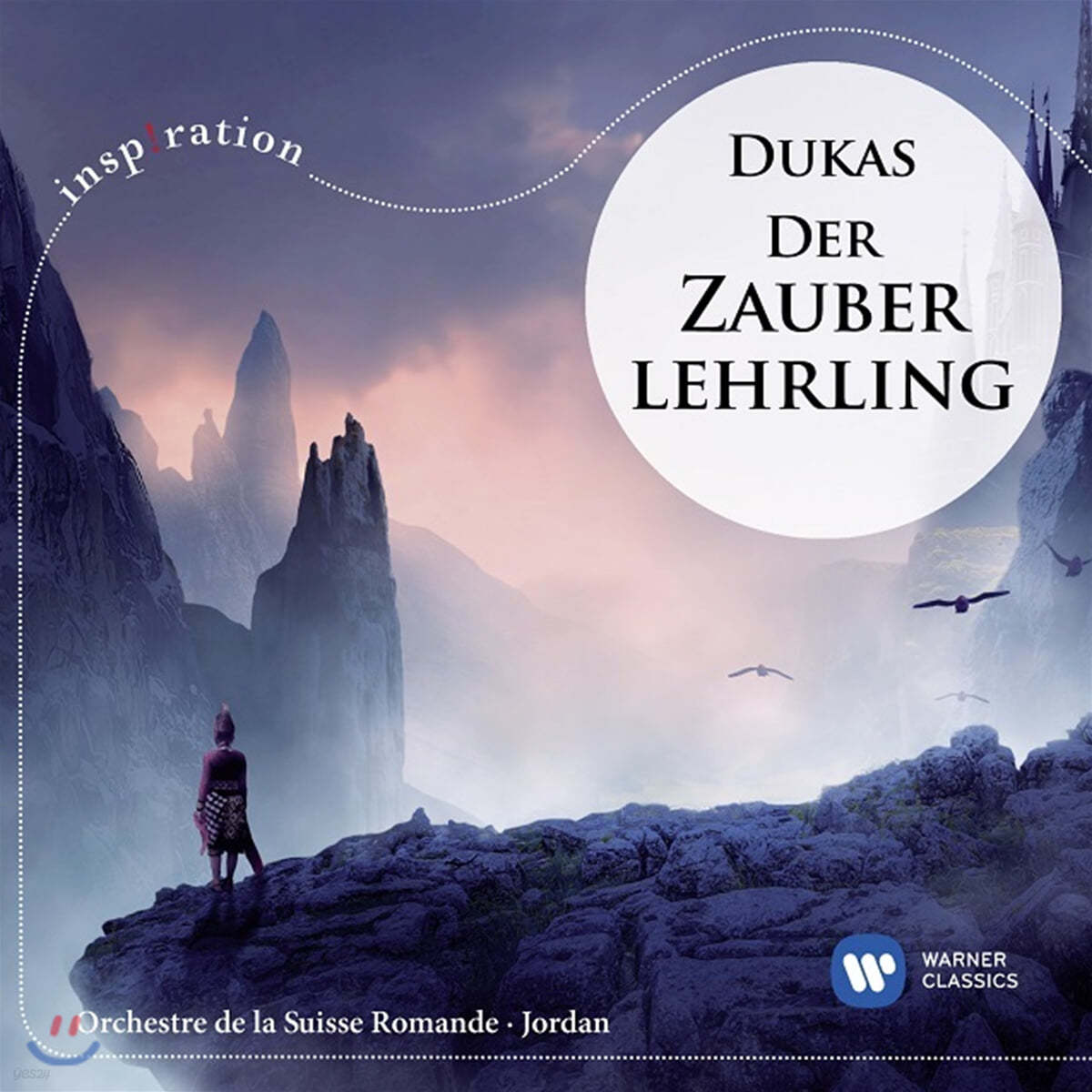 Armin Jordan 뒤카: 마법사의 제자, 교향곡 C장조 (Dukas: Der Zauberlehrling)