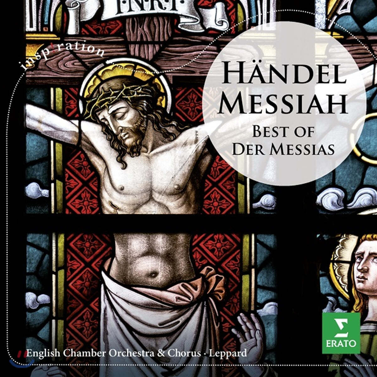 Raymond Leppard 헨델: 메시아(하이라이트) (Handel: Der Messias (Ausz.))