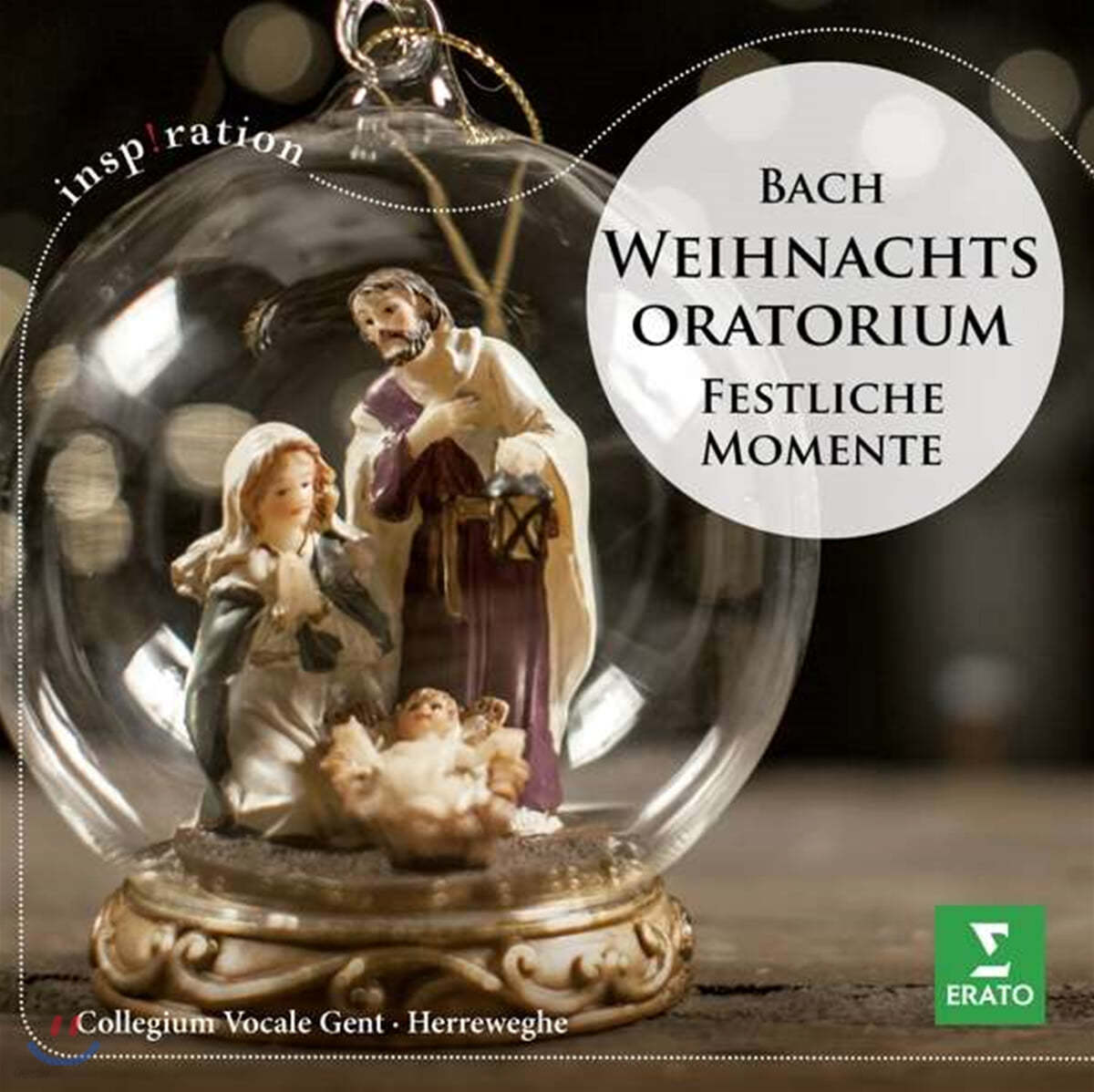 Philippe Herreweghe 바흐: 크리스마스 오라토리오(하이라이트) (Bach: Weihnachtsoratorium BWV 248 (Ausz.))
