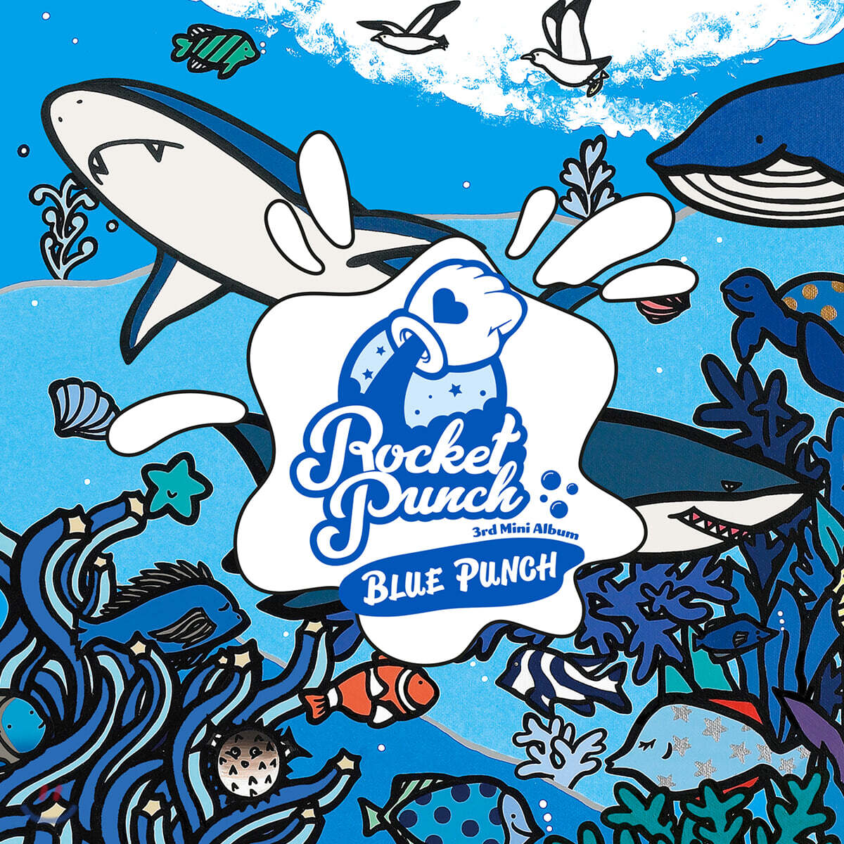 로켓펀치 (Rocket Punch) - 미니앨범 3집 : Blue Punch