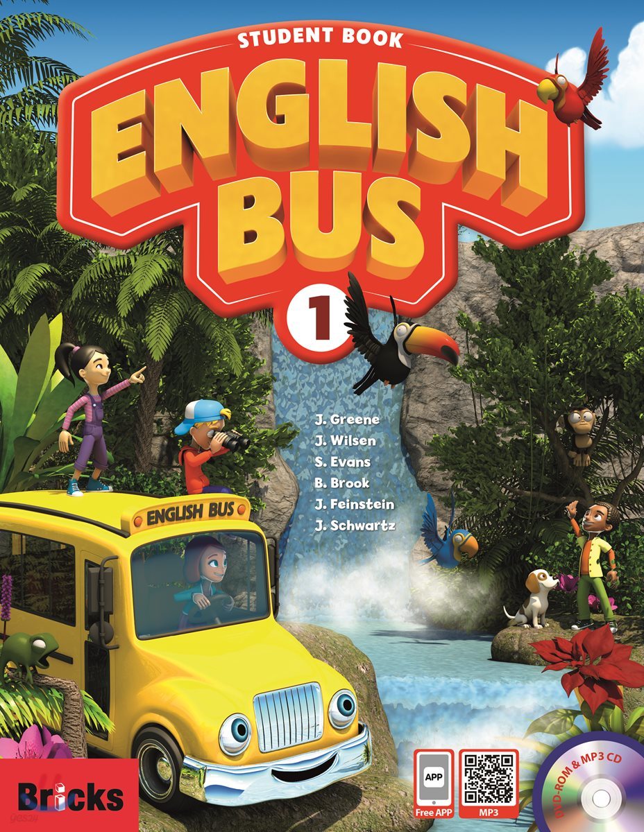 English Bus 1 SB