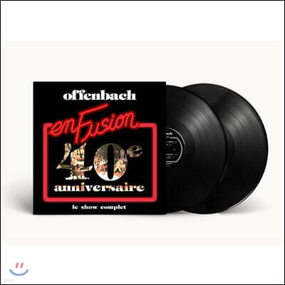 Offenbach — En Fusion 앨범 커버