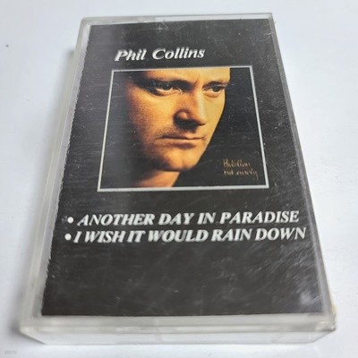 (중고Tape) Phil Collins - But Seriously 