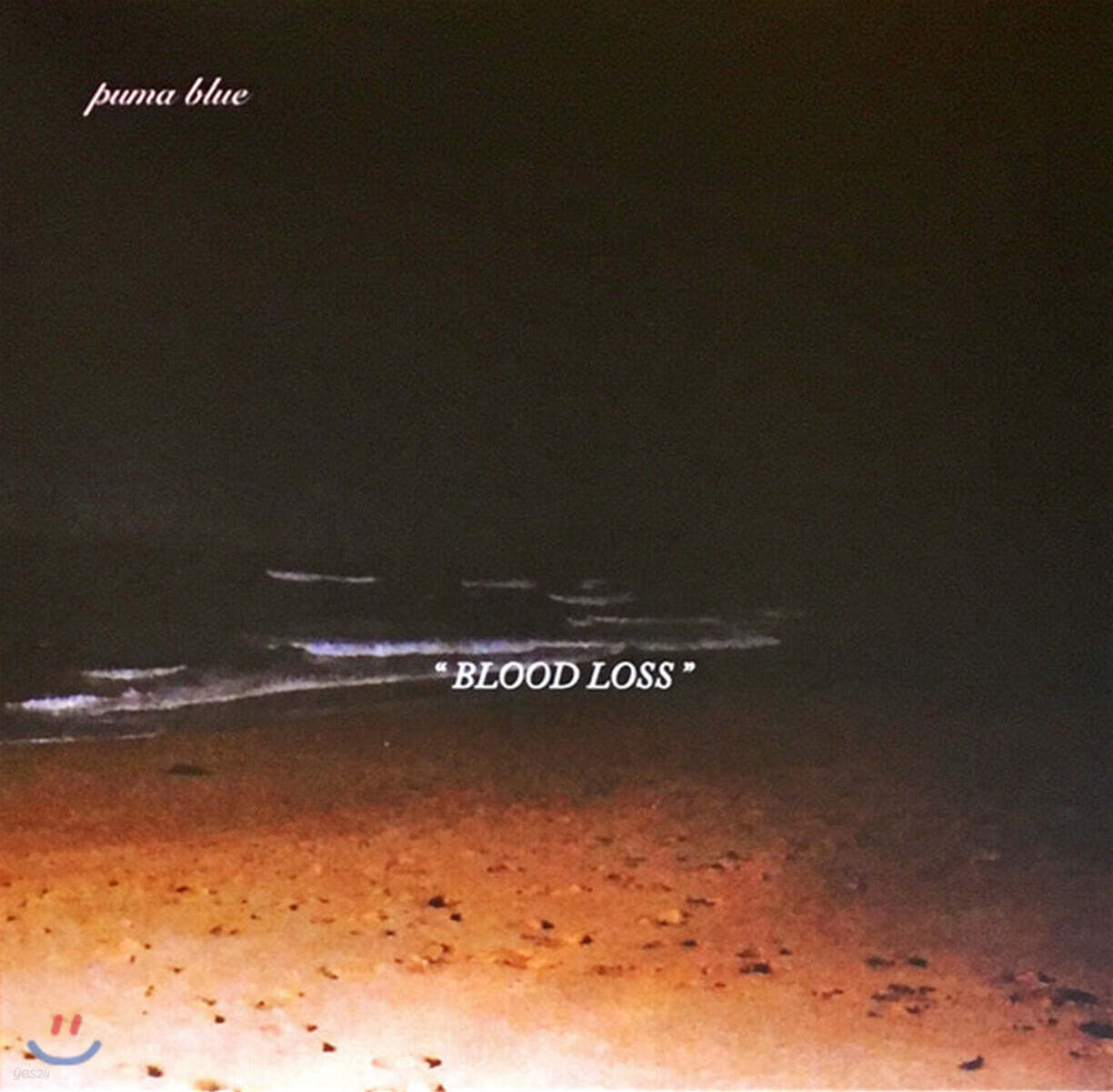 Puma Blue (푸마 블루) - Blood Loss (EP) [LP]