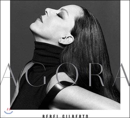 Bebel Gilberto — Agora 앨범 커버