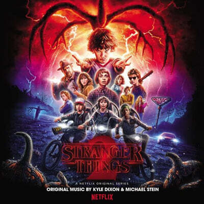 기묘한 이야기 시즌2 드라마 음악 (Stranger Things Season 2 OST) [멀티 스플래터 컬러 2LP]