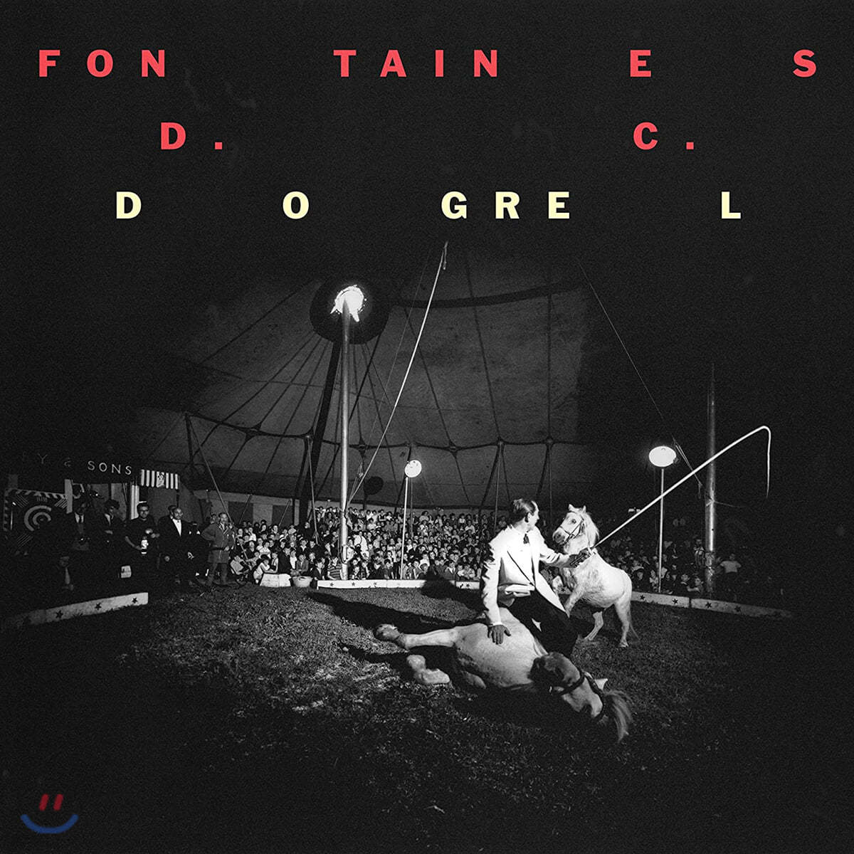 Fontaines D.C. (퐁텐 디씨) - Dogrel [LP]