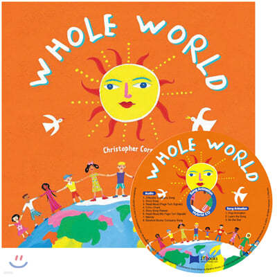 [ο] Whole World ( & CD)