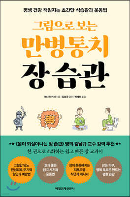 책 정보