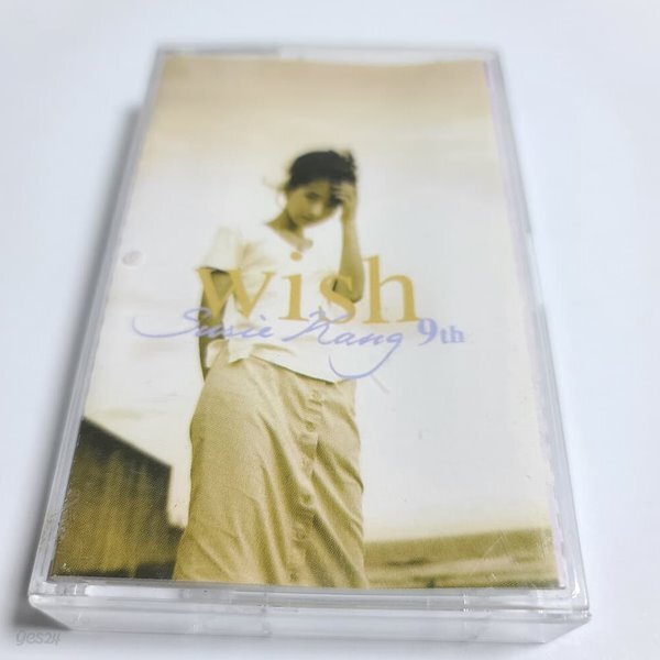 (중고Tape) 강수지 9집 - 하늘이여 - YES24 (중고Tape) 강수지 9집 - 하늘이여  - YES24