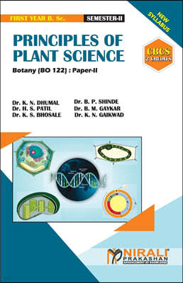 PRINCIPLES OF PLANT SCIENCE [2 Credits] Botany: Paper-II