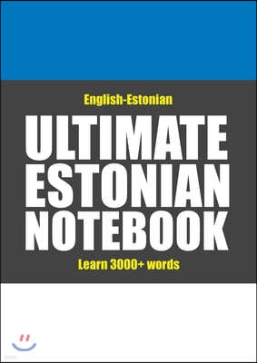 Ultimate Estonian Notebook