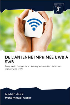 de l'Antenne Imprimee Uwb A Swb