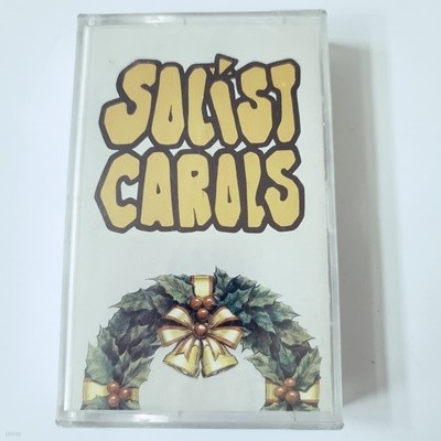 (중고카세트 테이프) The Solist Carols 