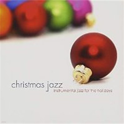 V.A. / Christmas Jazz (수입)