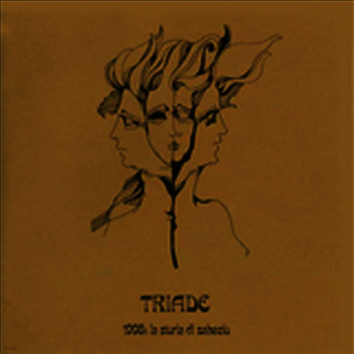 Triade — 1998: La Storia Di Sabazio (Gatefold Sleeve) 앨범 커버