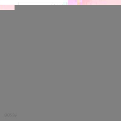 붙이고 만들고 숫자 스티커북 스티커 300장