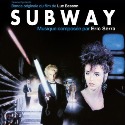   '' ȭ    (Subway OST Remastered Edition - Music by Eric Serra  )