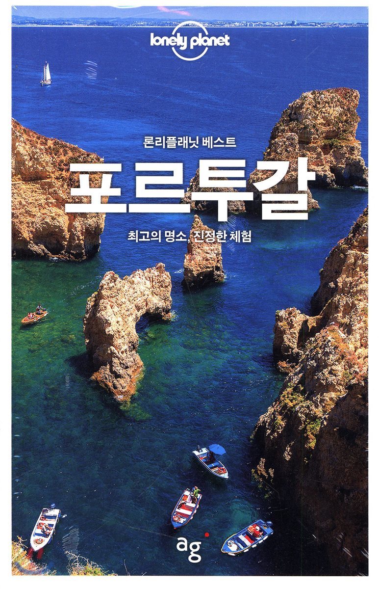 도서명 표기