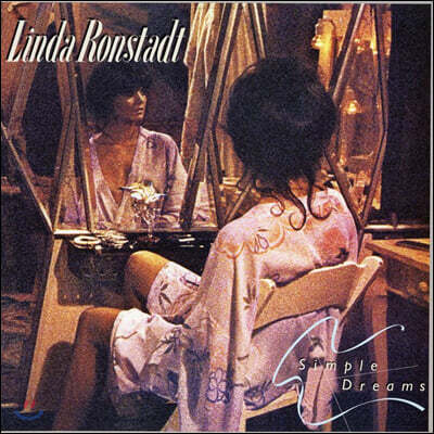 Linda Ronstadt — Simple Dreams 앨범 커버
