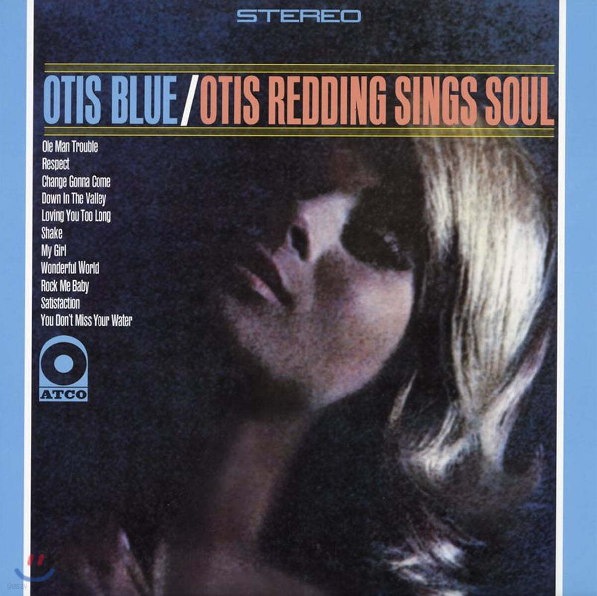 Otis Redding (오티스 레딩) - Otis Blue [2LP]