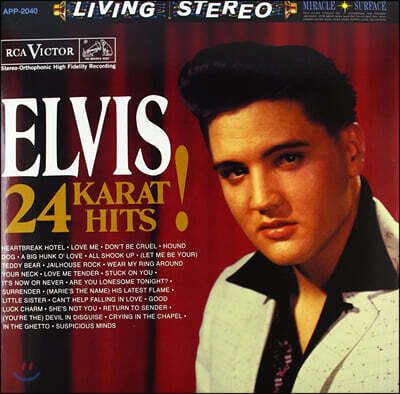 Elvis Presley — 24 Karat Hits! 앨범 커버