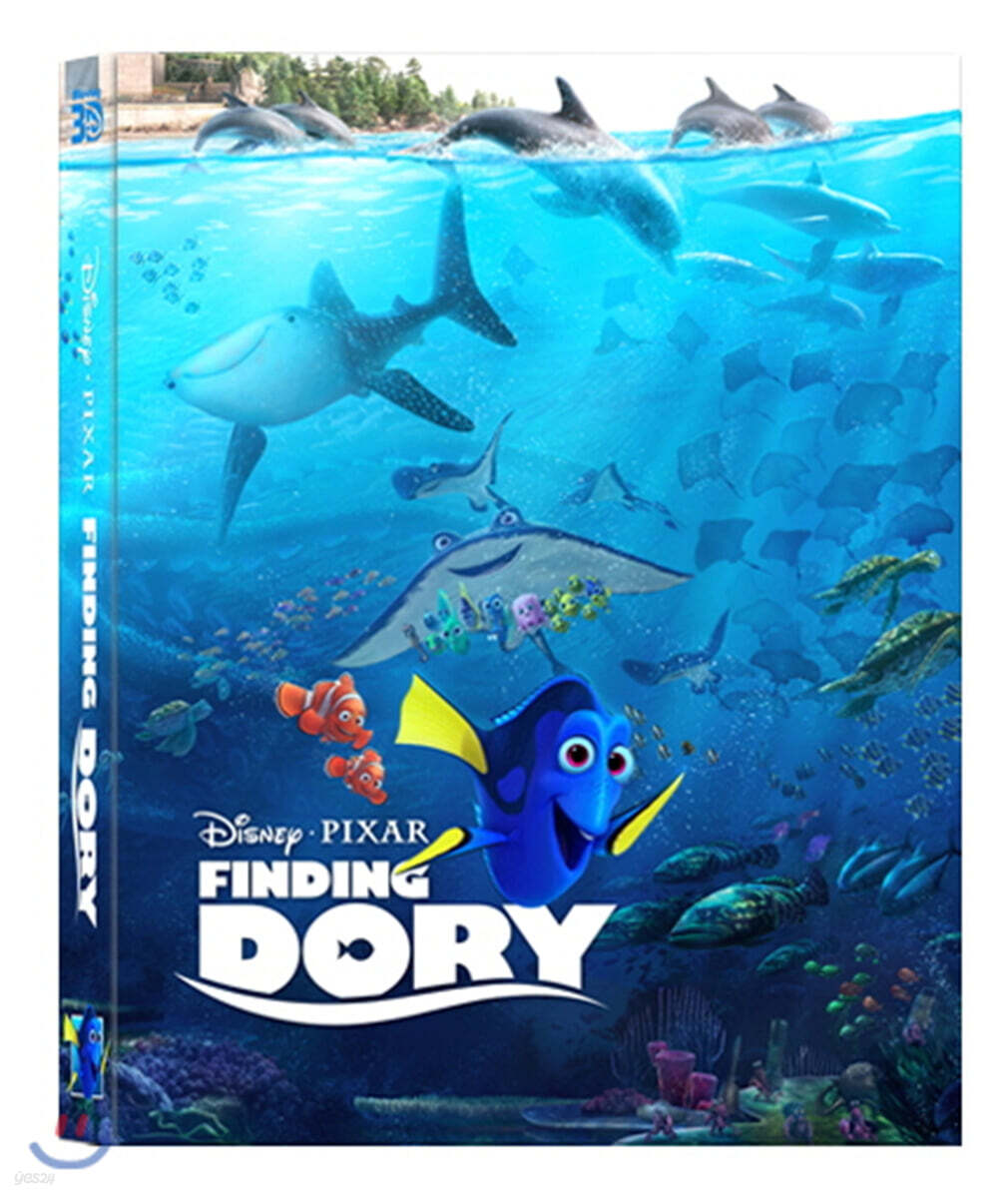 도리를 찾아서 (3Disc 2D+3D 렌티큘러 스틸북) : 블루레이
