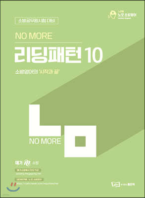 ڳ  10