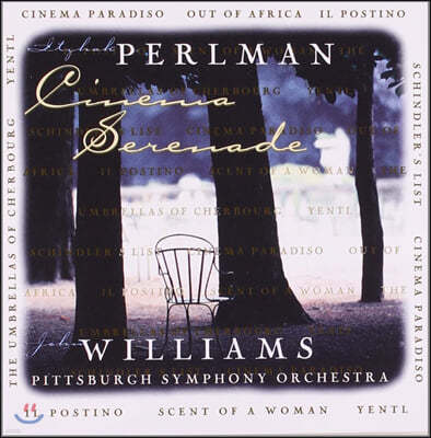 John Williams / Itzhak Perlman ó׸  (Cinema Serenade)