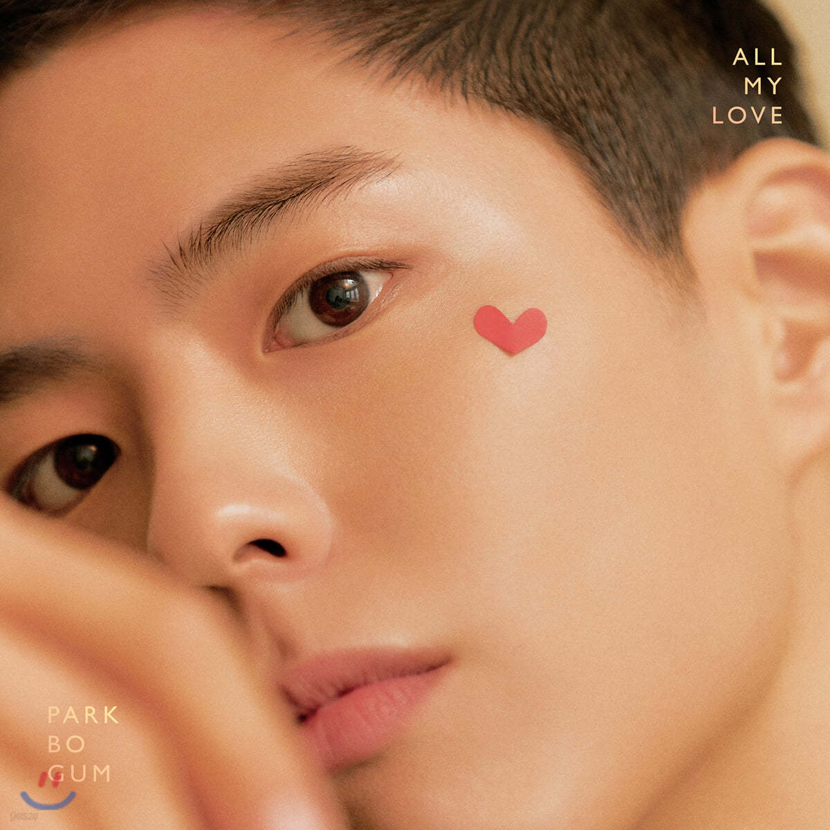 박보검 - ALL MY LOVE [CD+DVD]