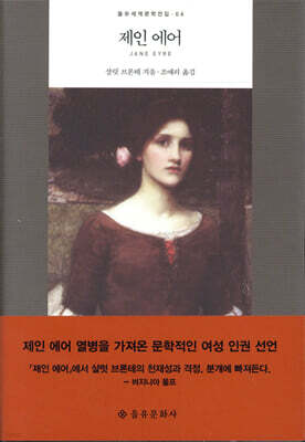 책 정보