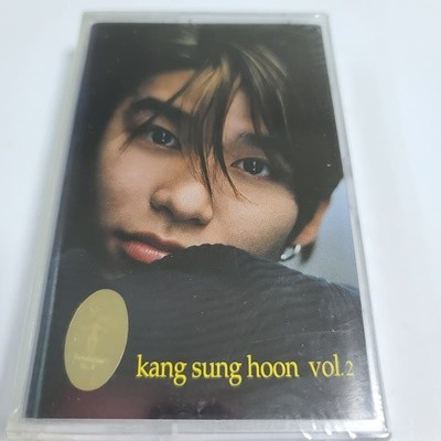 (̰Tape)  2 - Kang sung hoon Vol.2 