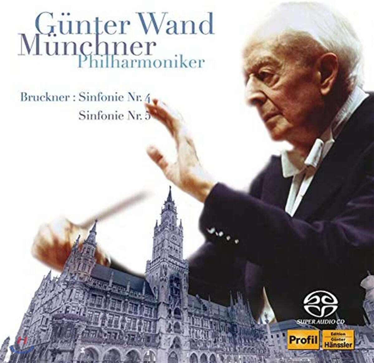 귄터 반트 불멸의 명연 7집 (Gunter Wand Immortal Masterpiece Vol. 7)
