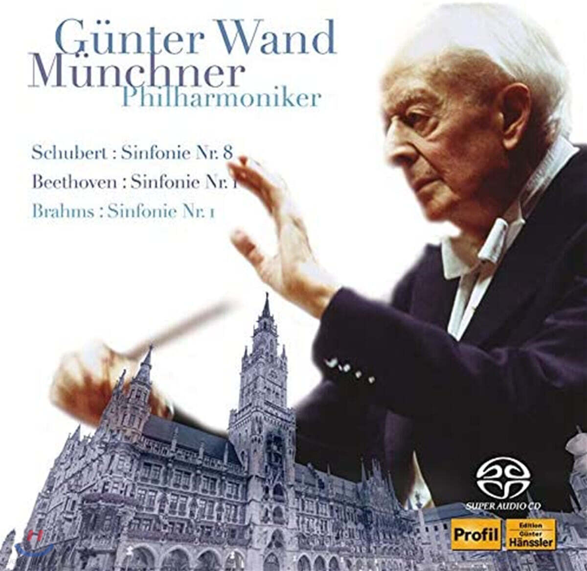 귄터 반트 불멸의 명연 8집 (Gunter Wand Immortal Masterpiece Vol. 8)