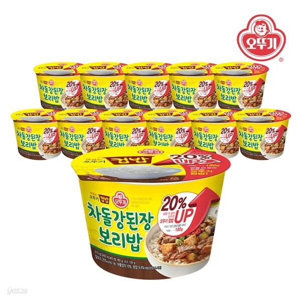 맛있는 오뚜기 컵밥 차돌강된장보리밥(증량) 310g x 12개(1박스)