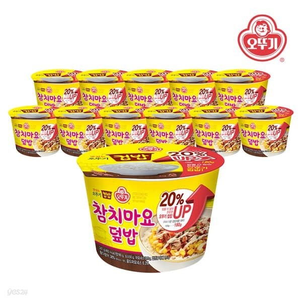 맛있는 오뚜기 컵밥 참치마요덮밥(증량) 247g x 12개(1박스)