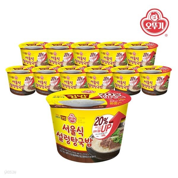 맛있는 오뚜기 컵밥 서울식설렁탕국밥(증량) 311g x 12개(1박스)