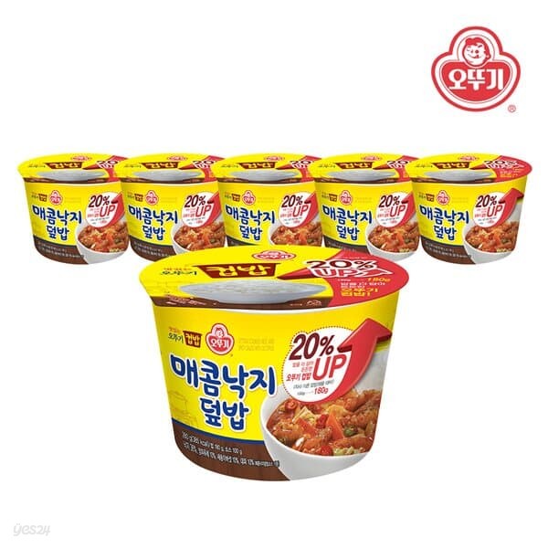 맛있는 오뚜기 컵밥 매콤낙지덮밥(증량) 280g x 6개