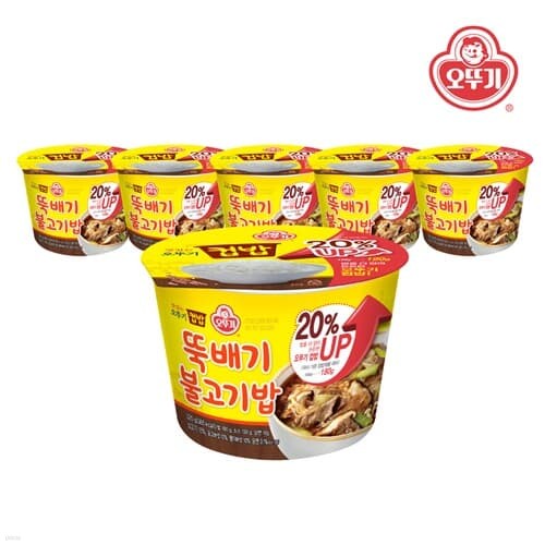 맛있는 오뚜기 컵밥 뚝배기불고기밥(증량) 320g ...