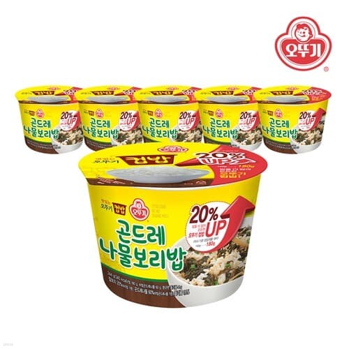 맛있는 오뚜기 컵밥 곤드레나물보리밥(증량) 244g x 6개
