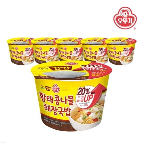맛있는 오뚜기 컵밥 황태콩나물해장국밥(증량) 301.5g x 6개