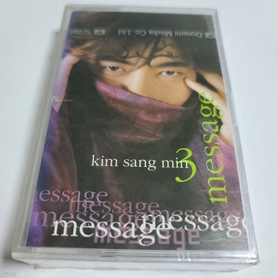 (̰Tape)  3 - Message  