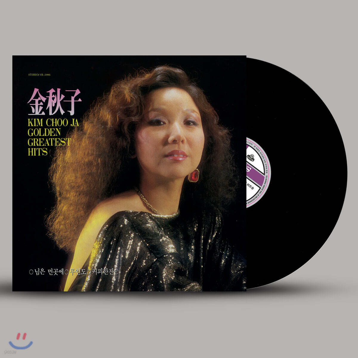 김추자 - 골든 힛송 모음집 [LP]