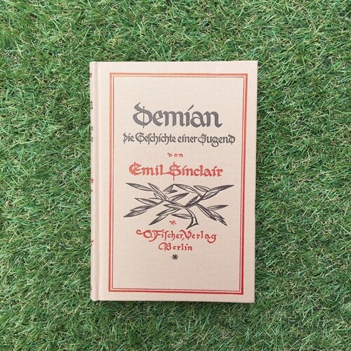 초판본 데미안 패브릭 양장노트