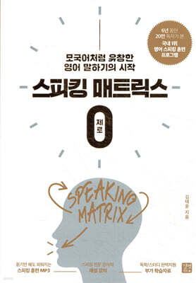 책 정보